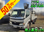 Dutro Cherry Picker