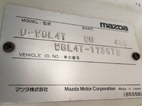 MAZDA Titan Truck (With 4 Steps Of Cranes) U-WGL4T 1995 85,146km_26