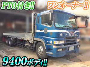 MITSUBISHI FUSO Super Great Aluminum Block PJ-FU50JTY 2005 453,000km_1