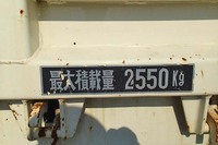 HINO Ranger Loader Dump SDG-FD7JGAA 2012 10,186km_12