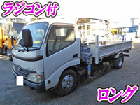HINO Dutro Truck (With 3 Steps Of Cranes) BDG-XZU344M 2007 120,000km_1