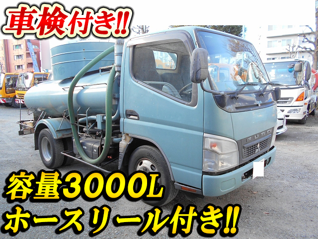MITSUBISHI FUSO Canter Vacuum Truck PDG-FE73D 2009 123,000km