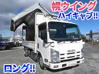 ISUZU Elf Covered Wing TKG-NMR85AR 2013 230,699km_1