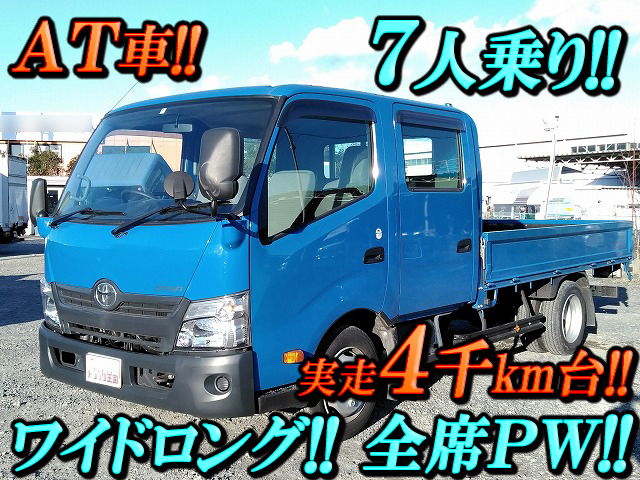 TOYOTA Dyna Double Cab TKG-XZU710 2015 4,817km