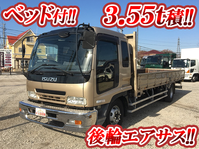 ISUZU Forward Flat Body PA-FRD34L4 2006 131,850km