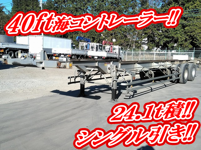 NIPPON FRUEHAUF Others Marine Container Trailer KFKGF240 2007 