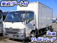 TOYOTA Toyoace Panel Van TKG-XZU710 2013 67,000km_1