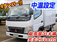 MITSUBISHI FUSO Canter Guts Refrigerator & Freezer Truck PA-FB70BB 2007 51,388km_1