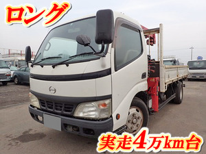HINO Dutro Truck (With 3 Steps Of Unic Cranes) PB-XZU341M 2005 41,000km_1