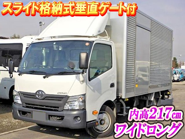 TOYOTA Toyoace Aluminum Van TKG-XZU710 2015 71,000km