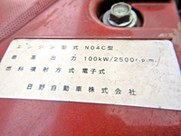 TOYOTA Toyoace Aluminum Van TKG-XZU710 2015 71,000km_25