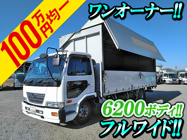 UD TRUCKS Condor Aluminum Wing KK-MK25A 2003 580,686km