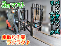 TOYOTA Others Forklift 02-8FD25 2010 7,018h_1