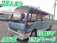TOYOTA Coaster Micro Bus KK-HDB51 2000 172,044km_1