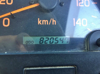 ISUZU Giga Dump KL-CXZ51K4 2004 820,000km_30