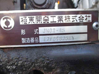 ISUZU Elf Safety Loader TDG-NPS85AN 2012 143,066km_14