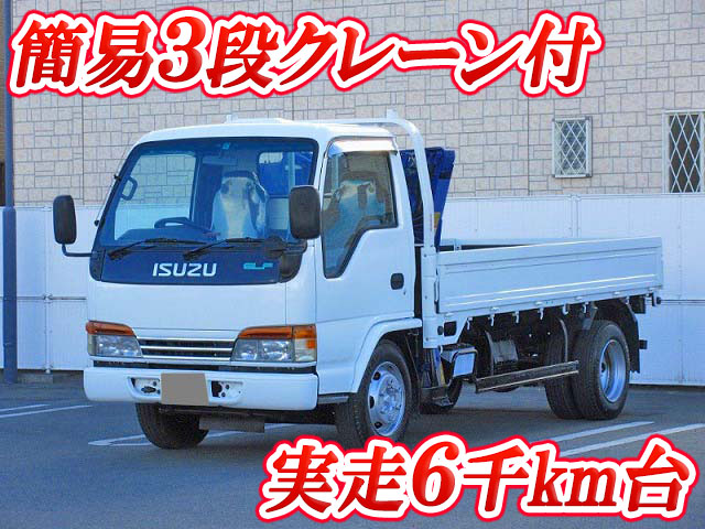 ISUZU Elf Truck (With Crane) KK-NKR72LN 2002 6,539km