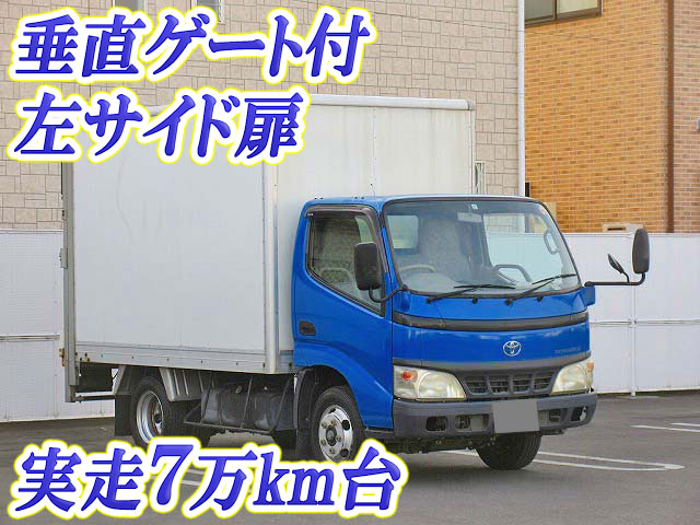 TOYOTA Toyoace Panel Van KK-XZU307 2003 77,226km