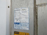 TOYOTA Toyoace Panel Van KK-XZU307 2003 77,226km_17