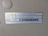 TOYOTA Toyoace Panel Van KK-XZU307 2003 77,226km_19