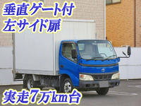 TOYOTA Toyoace Panel Van KK-XZU307 2003 77,226km_1