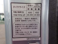 MITSUBISHI FUSO Canter Aluminum Van TPG-FDA00 2016 14,278km_14