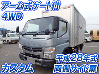 MITSUBISHI FUSO Canter Aluminum Van TPG-FDA00 2016 14,278km_1