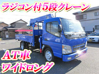 MITSUBISHI FUSO Canter Truck (With 5 Steps Of Cranes) PA-FE83DEN 2005 99,289km_1