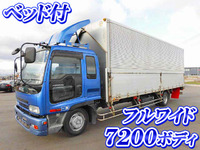 ISUZU Forward Aluminum Wing PA-FRR34P4 2007 405,000km_1