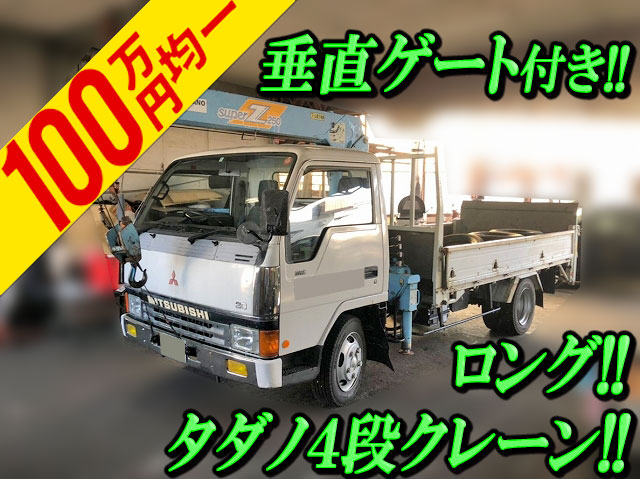 MITSUBISHI FUSO Canter Truck (With 4 Steps Of Cranes) U-FE437E 1991 68,000km