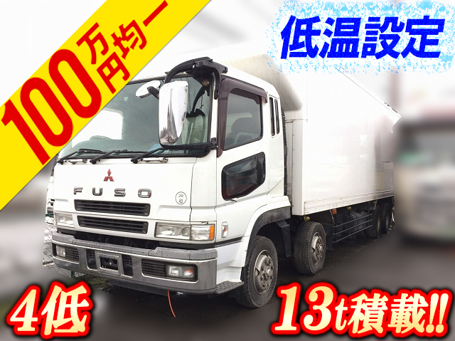 MITSUBISHI FUSO Super Great Refrigerator & Freezer Truck KL-FS50MVZ 2000 1,099,000km