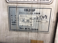 MITSUBISHI FUSO Super Great Refrigerator & Freezer Truck KL-FS50MVZ 2000 1,099,000km_15