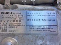 ISUZU Giga Dump QKG-CXZ77AT 2015 88,697km_25