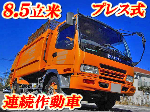 ISUZU Forward Garbage Truck PB-FRR35E3S 2005 164,659km