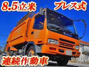 ISUZU Forward Garbage Truck PB-FRR35E3S 2005 164,659km_1