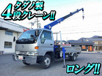 Dyna Truck (With 4 Steps Of Cranes)