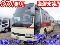 MITSUBISHI FUSO Aero Ace Tourist Bus BKG-MS96JP 2008 1,638,000km_1