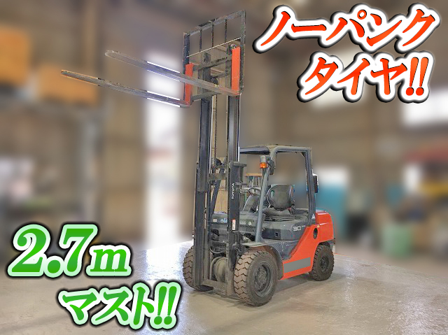 TOYOTA Others Forklift 02-8FDL30 2014 911h