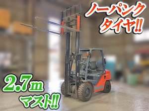 TOYOTA Others Forklift 02-8FDL30 2014 911h_1