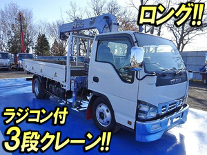 ISUZU Elf Truck (With 3 Steps Of Cranes) PB-NKR81AN 2007 79,000km_1