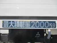 MITSUBISHI FUSO Canter Flat Body SKG-FEB20 2011 96,100km_16