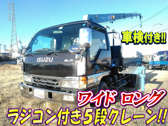 ISUZU Elf Truck (With 5 Steps Of Cranes) KC-NPR66LR 1997 60,896km