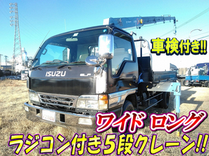 ISUZU Elf Truck (With 5 Steps Of Cranes) KC-NPR66LR 1997 60,896km_1