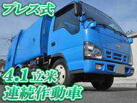 NISSAN Atlas Garbage Truck PB-AKR81AN 2005 119,668km_1