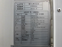 MITSUBISHI FUSO Canter Refrigerator & Freezer Truck TKG-FEB80 2015 107,029km_18