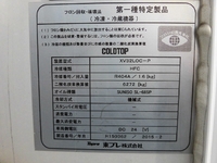 MITSUBISHI FUSO Canter Refrigerator & Freezer Truck TKG-FEB80 2015 107,029km_19