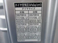 TOYOTA Toyoace Flat Body BDG-XZU348 2008 58,862km_18