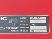 MITSUBISHI FUSO Super Great Safety Loader (With 4 Steps Of Cranes) 2PG-FS70HZ 2018 809km_19