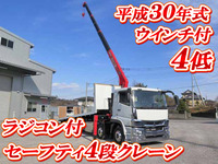MITSUBISHI FUSO Super Great Safety Loader (With 4 Steps Of Cranes) 2PG-FS70HZ 2018 809km_1