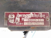 TOYOTA Dyna Double Cab Dump KK-XZU312D 2000 191,321km_12